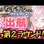 Thumbnail of related posts 124