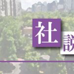 Thumbnail of post image 092