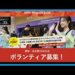 Thumbnail of related posts 083