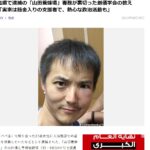 Thumbnail of related posts 124