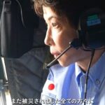 Thumbnail of related posts 053