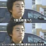 Thumbnail of related posts 051