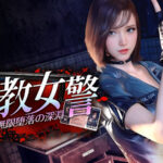 Thumbnail of related posts 030