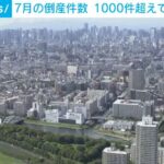 Thumbnail of related posts 018