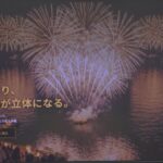 Thumbnail of related posts 140