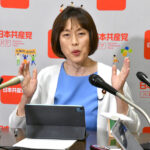 Thumbnail of related posts 199