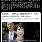 Thumbnail of related posts 039