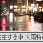 Thumbnail of related posts 064