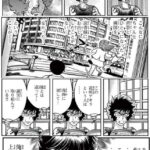 Thumbnail of related posts 140