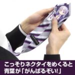 Thumbnail of post image 155