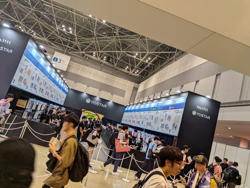 コミケ風景