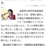Thumbnail of post image 014