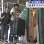 Thumbnail of post image 024