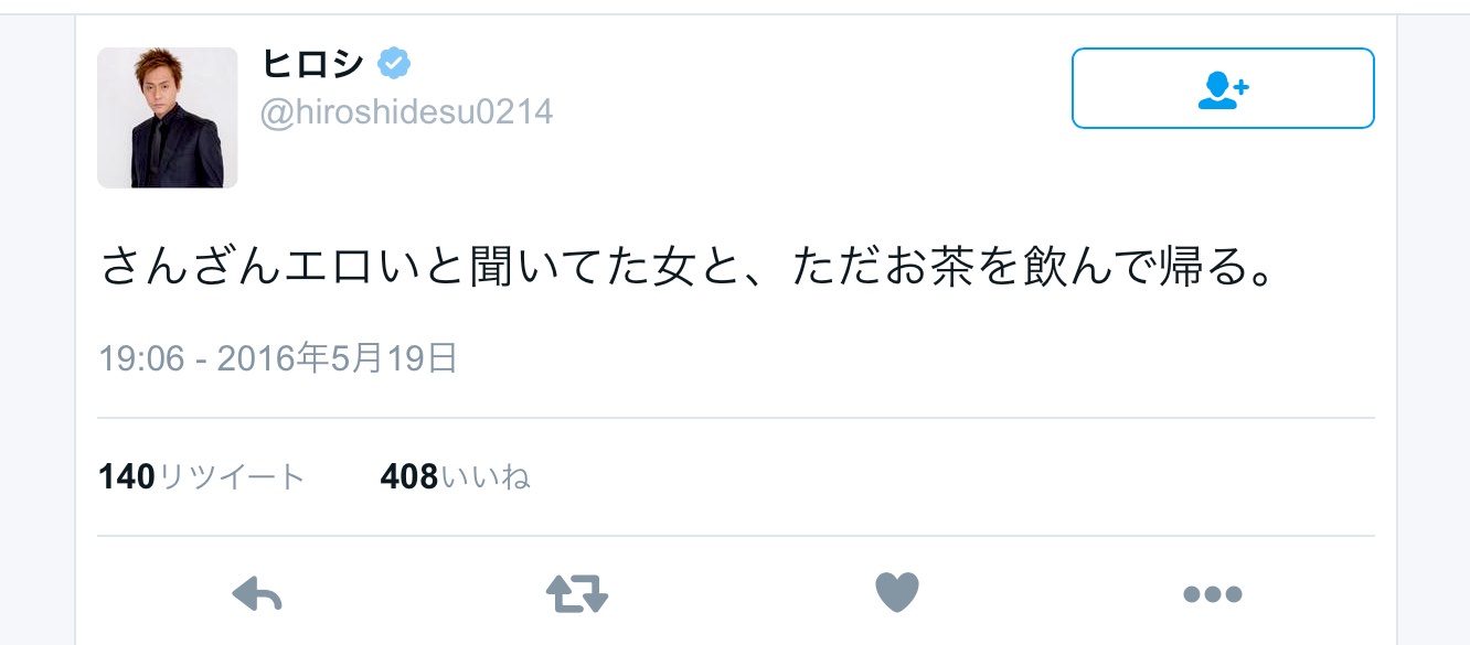 焚火台画像4