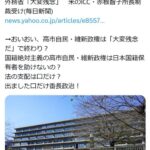 Thumbnail of related posts 124