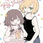 Thumbnail of post image 073