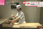Thumbnail of new posts 021