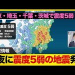 Thumbnail of new posts 030