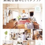Thumbnail of post image 062