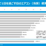 Thumbnail of related posts 026