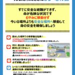 Thumbnail of post image 045