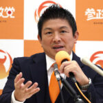 Thumbnail of new posts 196