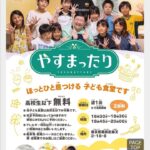 Thumbnail of post image 161