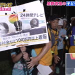 Thumbnail of post image 062