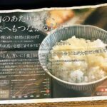 Thumbnail of new posts 066