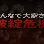 Thumbnail of new posts 145