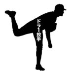 Thumbnail of new posts 057