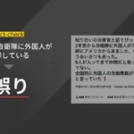 Thumbnail of new posts 041