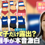 Thumbnail of new posts 001