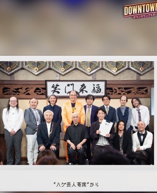 Thumbnail of post image 193