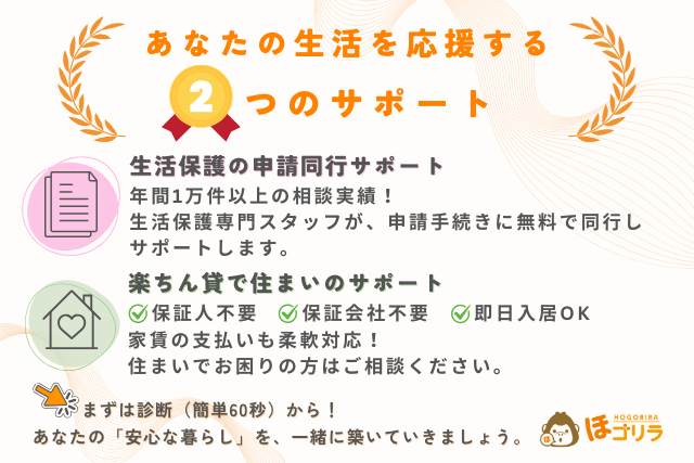 Thumbnail of post image 042
