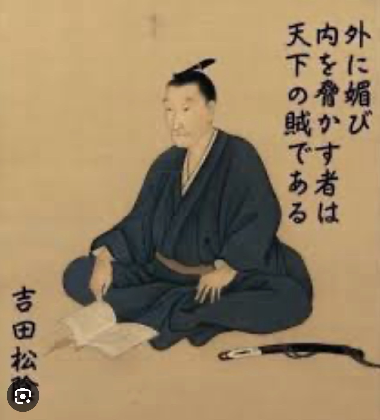 Thumbnail of post image 077