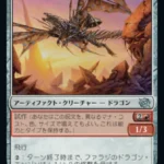 Thumbnail of related posts 027