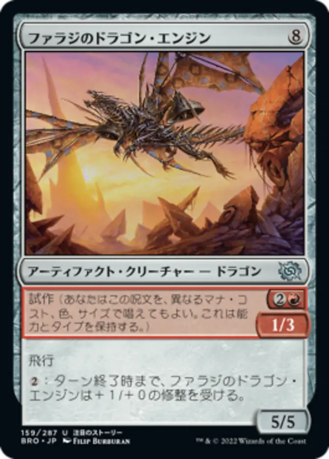 Thumbnail of post image 065