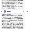 Thumbnail of post image 130