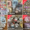 Thumbnail of post image 043