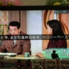 Thumbnail of post image 155