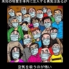 Thumbnail of related posts 177