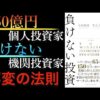 Thumbnail of related posts 115