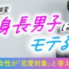 Thumbnail of related posts 007
