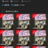 Thumbnail of related posts 019