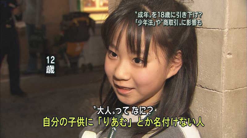 Thumbnail of post image 148