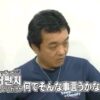 Thumbnail of new posts 065