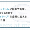 Thumbnail of related posts 009