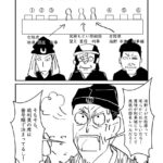 Thumbnail of related posts 080