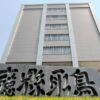 Thumbnail of related posts 055